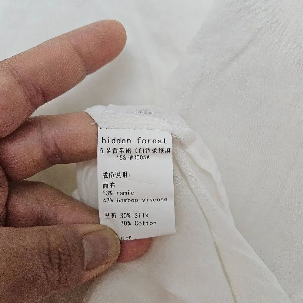 Hidden Forest dress - Picture 5 of 10